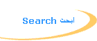 Search 